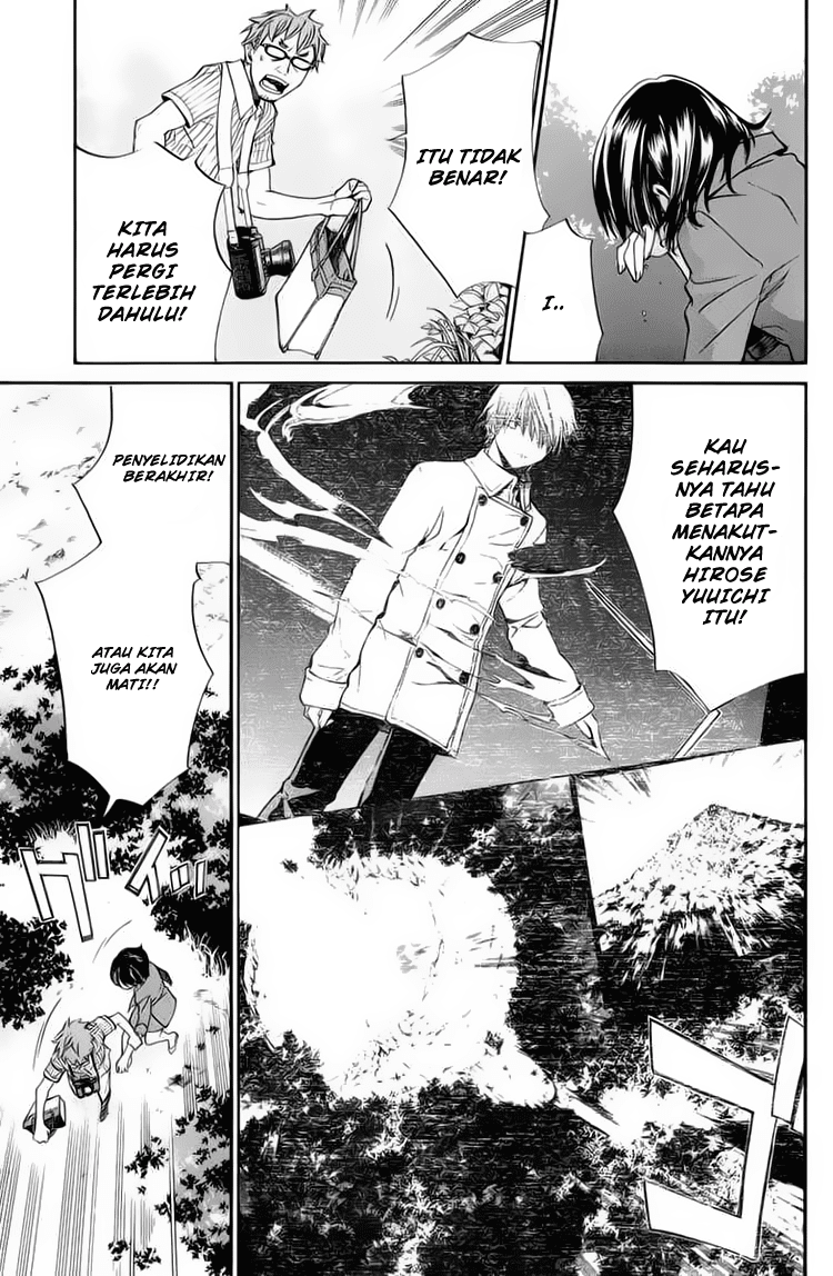 Alive: Saishuu Shinkateki Shounen chapter 34